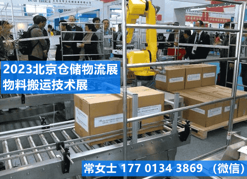 微信圖片_20230105083248_副本.png