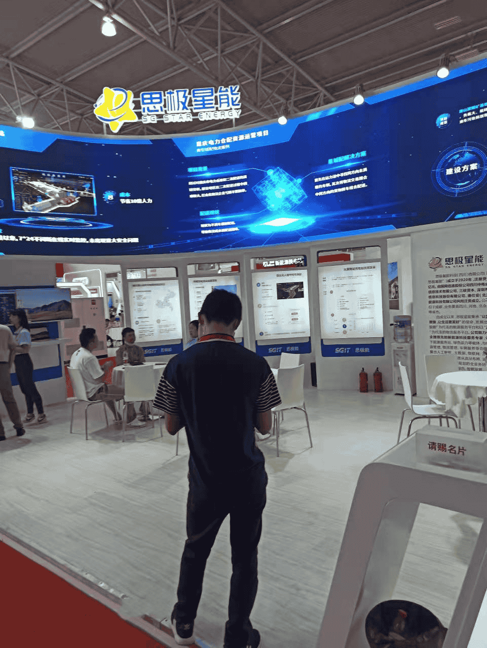 微信圖片_20230316081541.png
