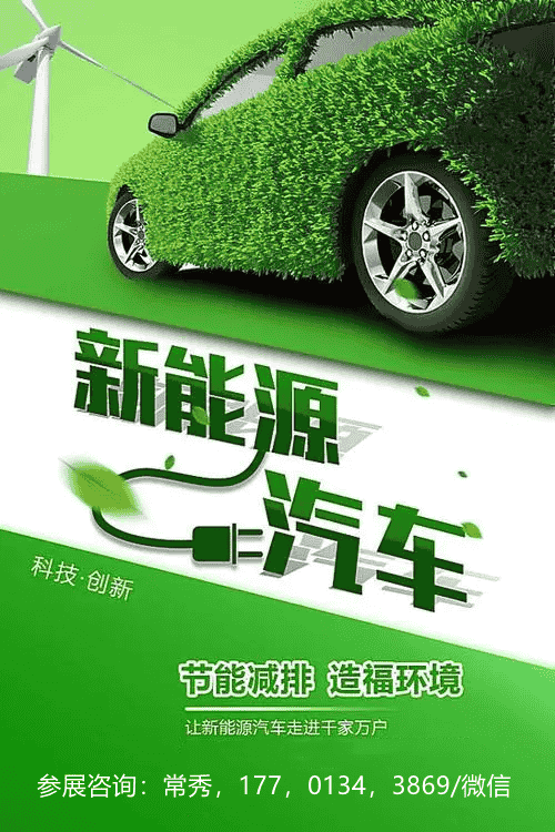 微信圖片_20230202143539_副本.png