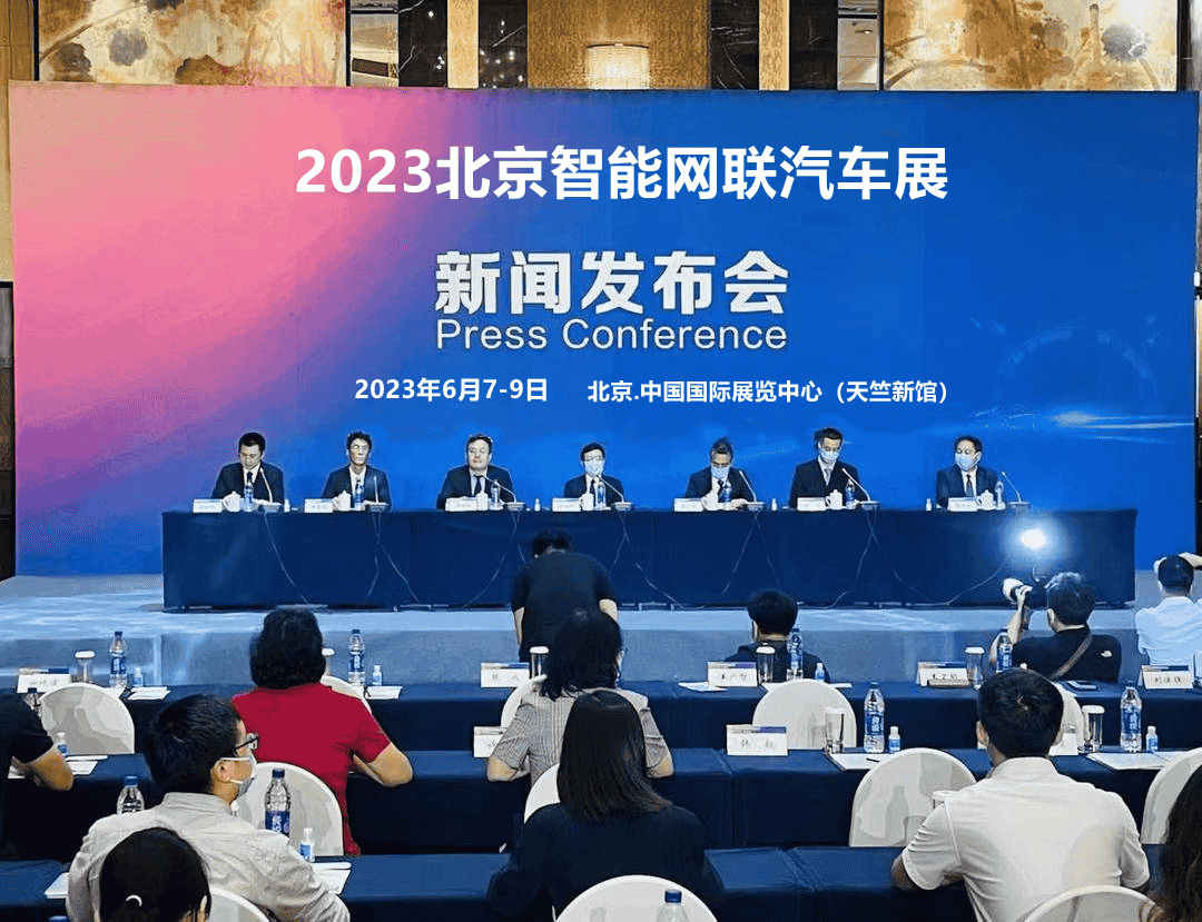 微信圖片_20230404090834.png