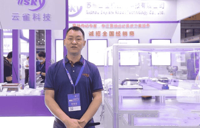 微信圖片_20230215135545_副本.png