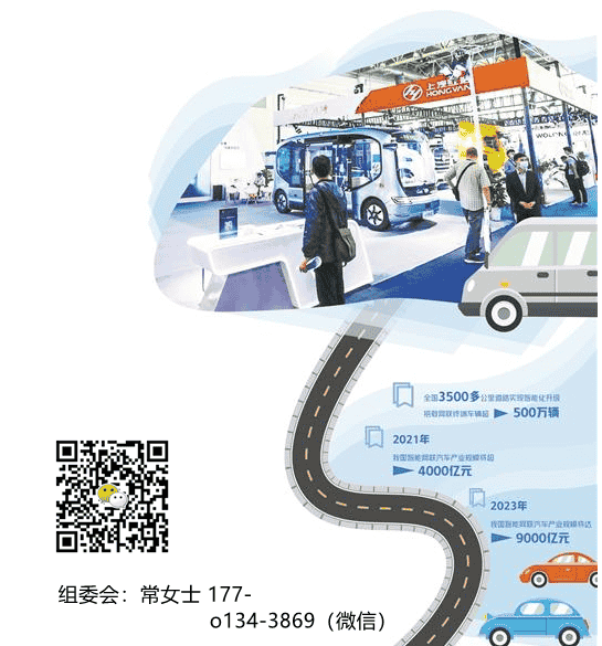 微信圖片_20221208135854_副本.png