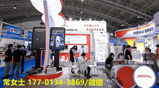 微信圖片_20230408083240.png
