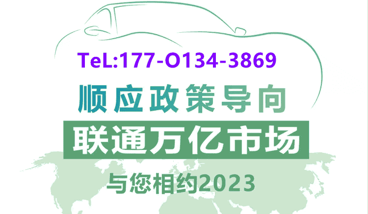 微信圖片_20230408104652.png