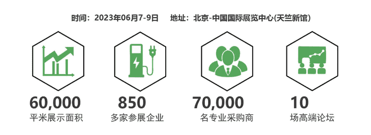 微信圖片_20230408104638.png