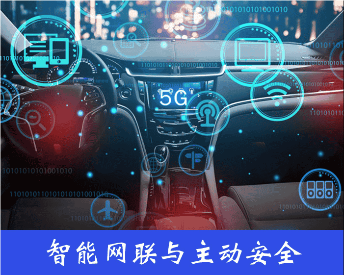 微信圖片_20230314153952.png