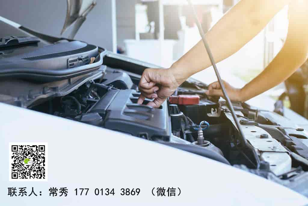 汽車檢測.jpg
