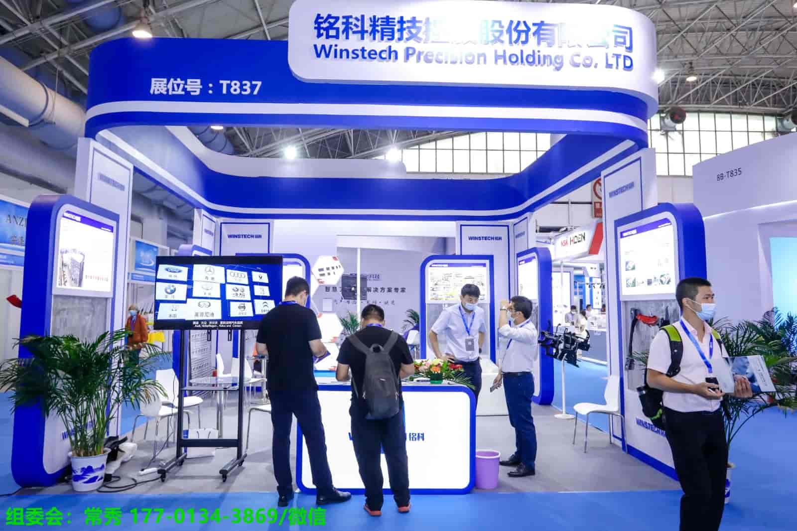 微信圖片_20221111101407.jpg