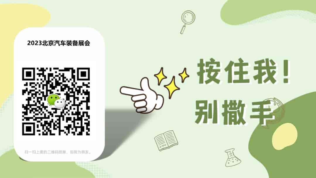 1680830247-a2dd18879c9660c5114cdfb2f337eb71_副本.jpg