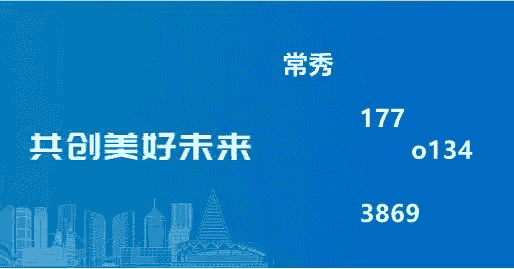 微信圖片_20230315095201.png