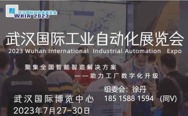 1688449746186900.jpg 36656deec90cf78d7023610fe676b77.jpg