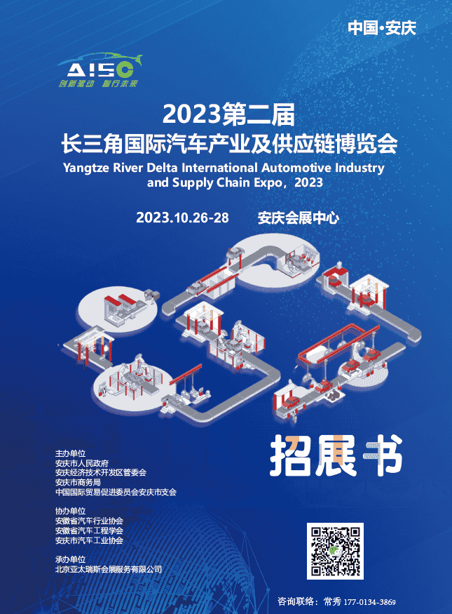 微信圖片_20230301160611_副本.png