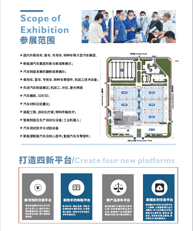 微信圖片_20230307154723.png