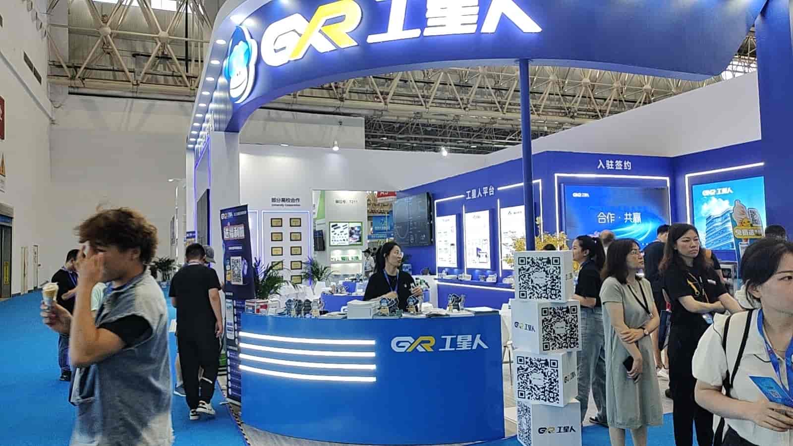 微信圖片_20230727102401.jpg