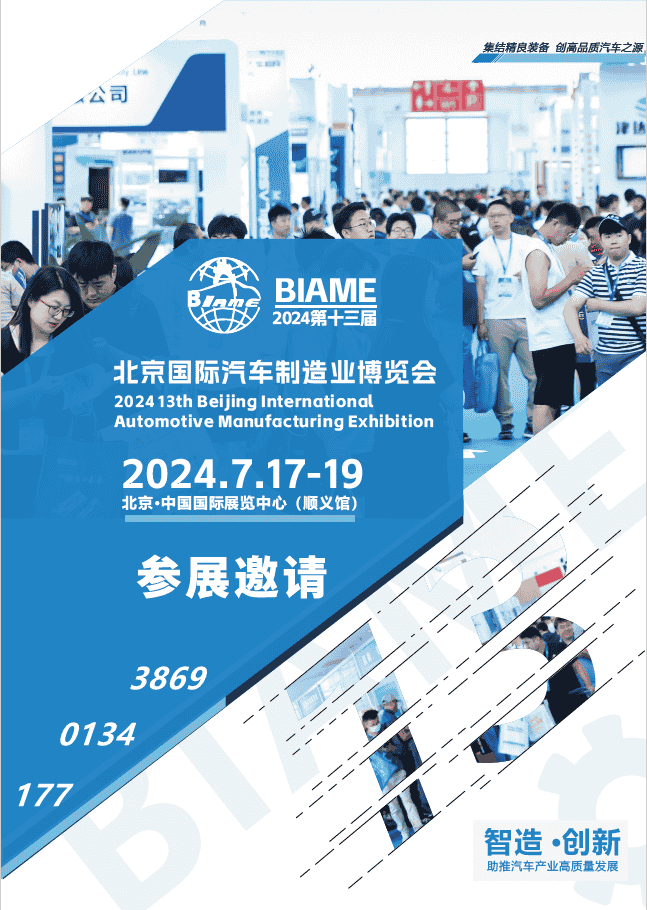 微信圖片_20230927090336.png