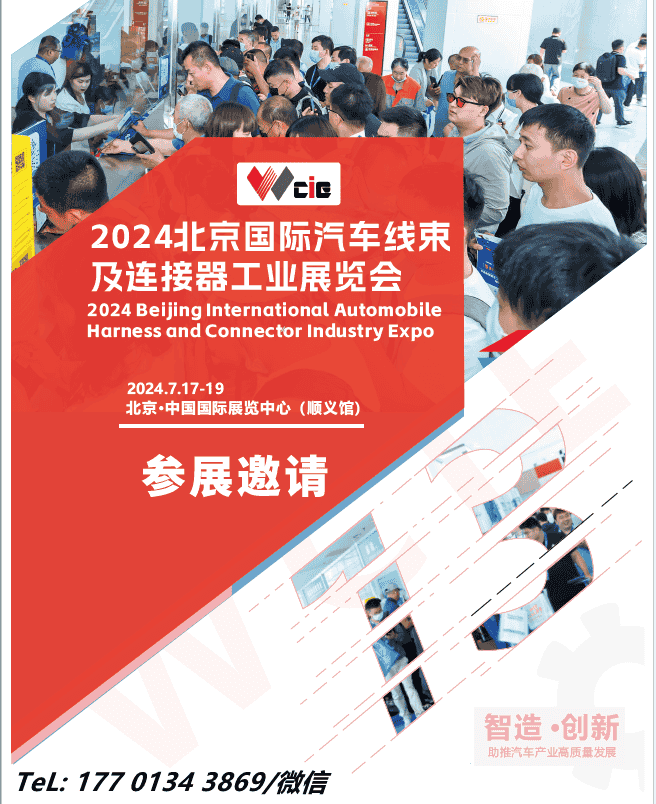 微信圖片_20231008112011.png