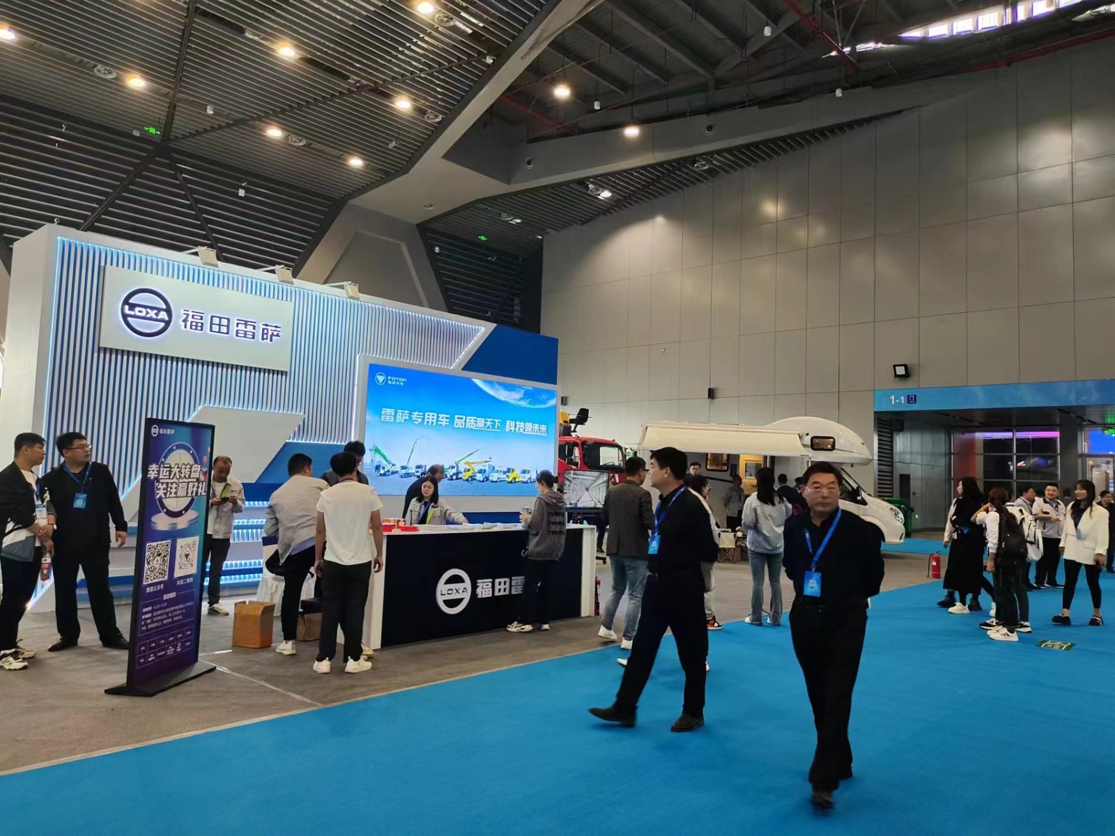 1701156250622515.jpg 微信圖片_20231026091826.jpg