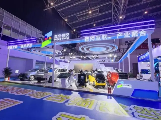 微信圖片_20231022145310.png
