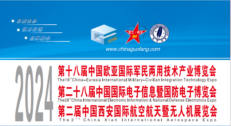 微信圖片_20231202090122.png