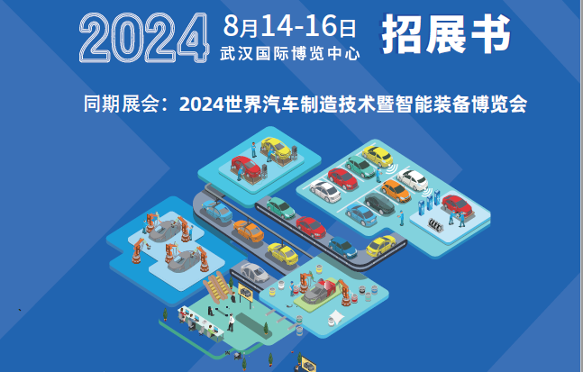 微信圖片_20231209100615.png