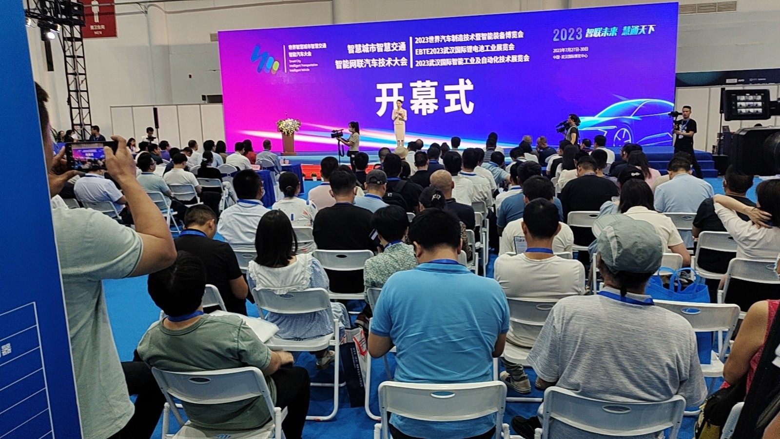 微信圖片_20230727101253.jpg