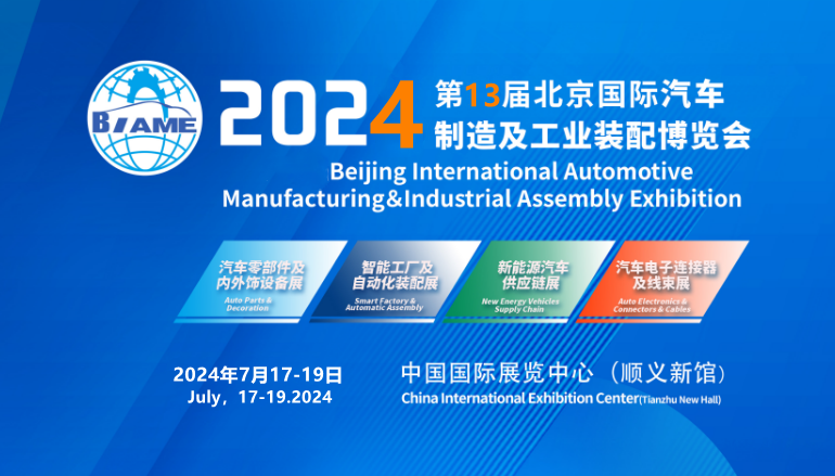 微信圖片_20231107174504.png