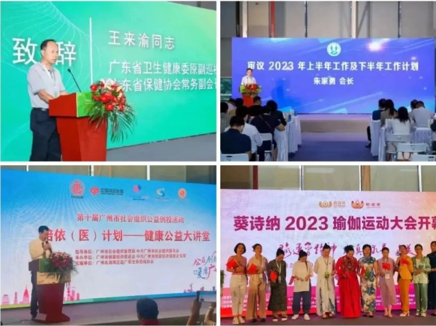 微信截圖_20231129174617.png
