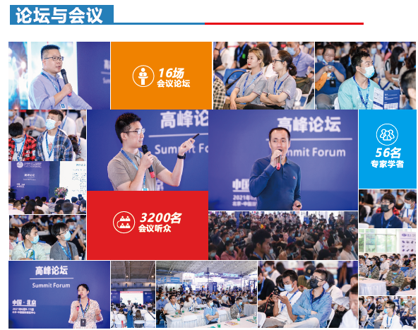 2022汽車2.png