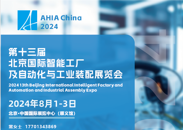 1708658482972362.png 微信圖片_20240113095225.png