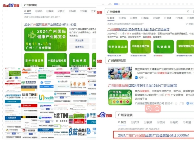 微信截圖_20240306113619.png
